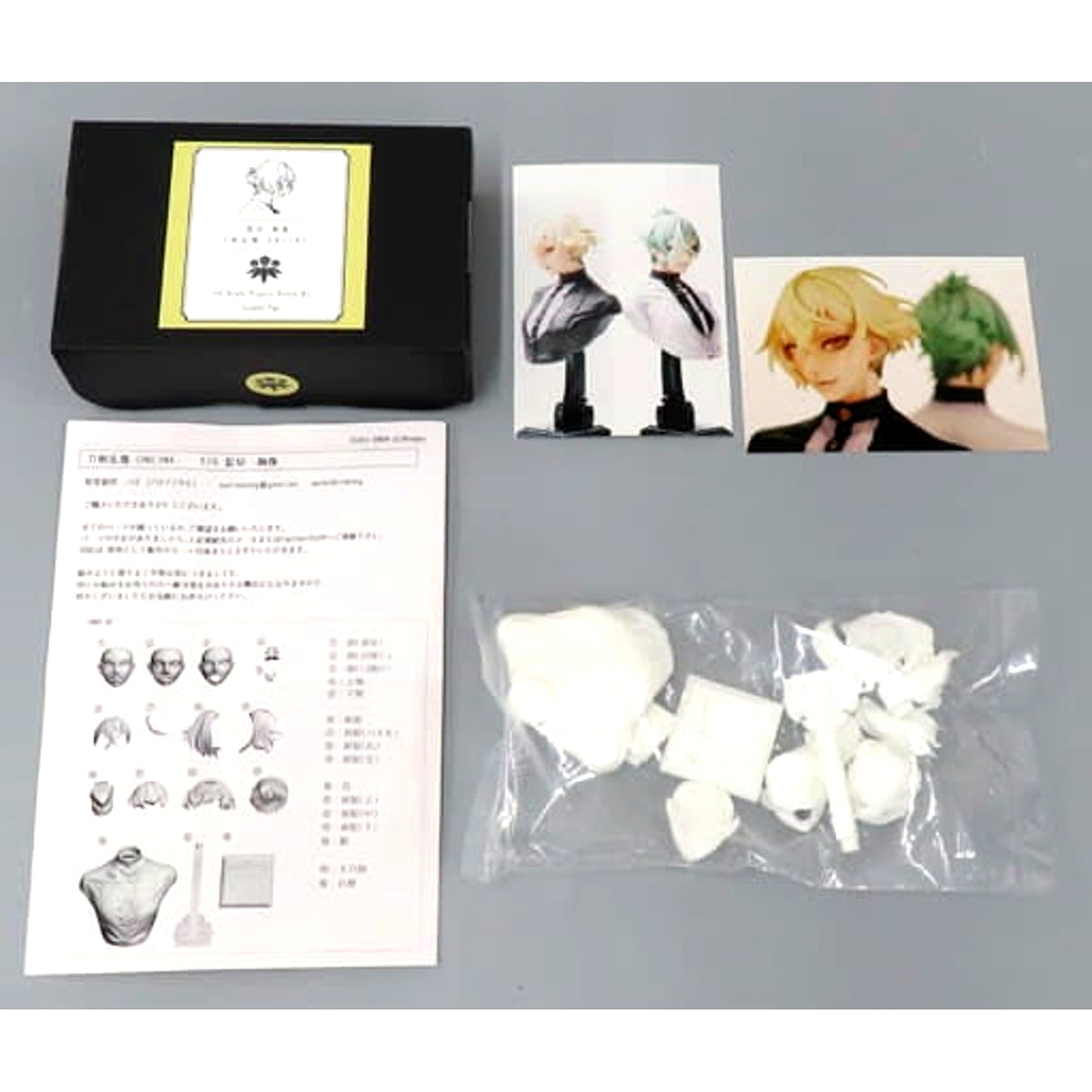 Higekiri Bust Touken Ranbu ONLINE 1/6 Resin Cast Kit [USED]