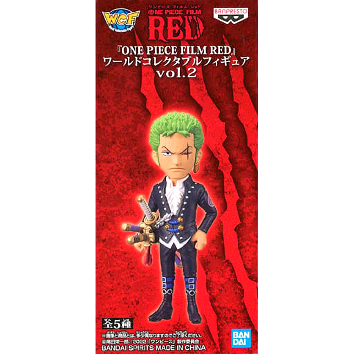 Roronoa Zoro One Piece Film Red World Collectable Figure Vol.2 [USED]