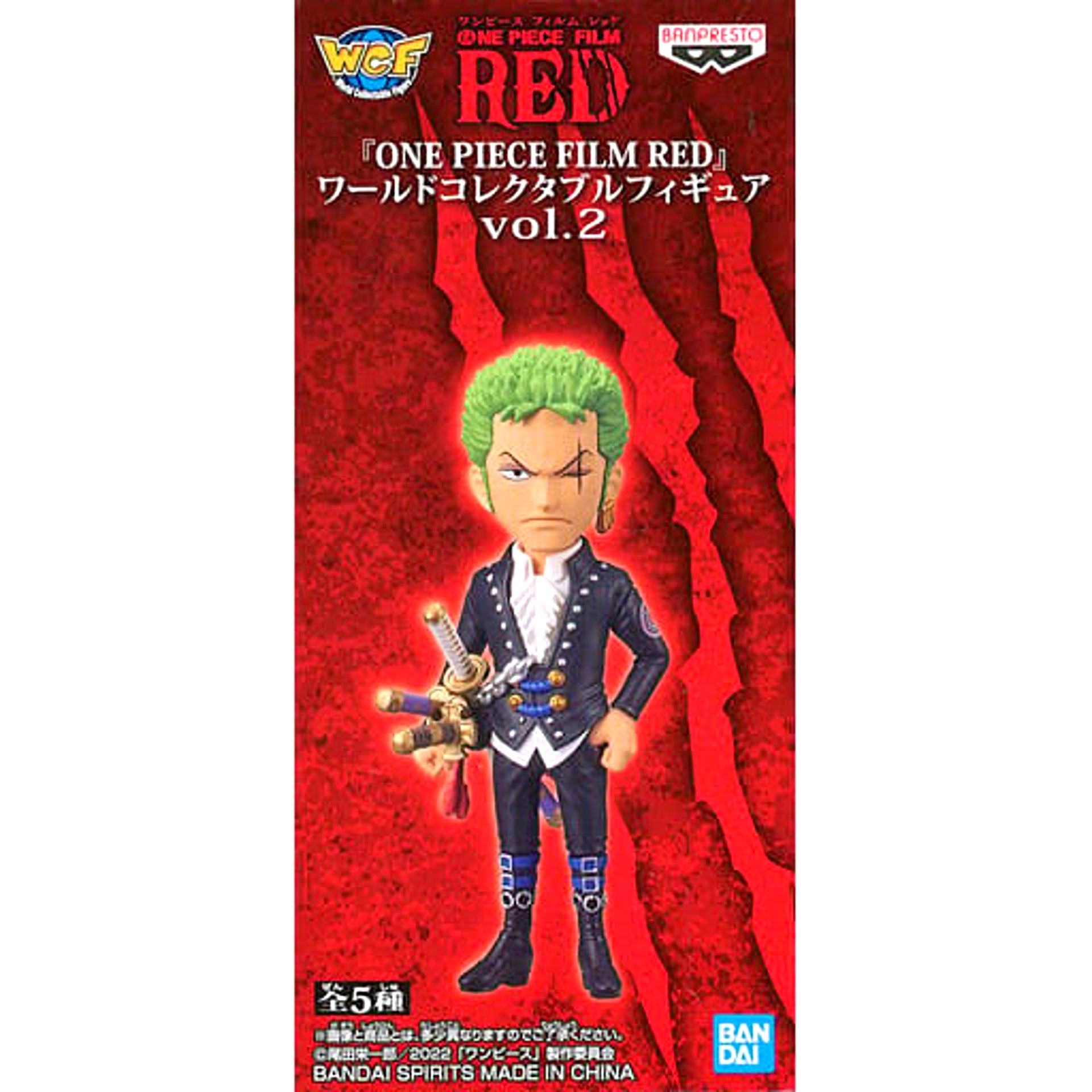 Roronoa Zoro One Piece Film Red World Collectable Figure Vol.2 [USED]