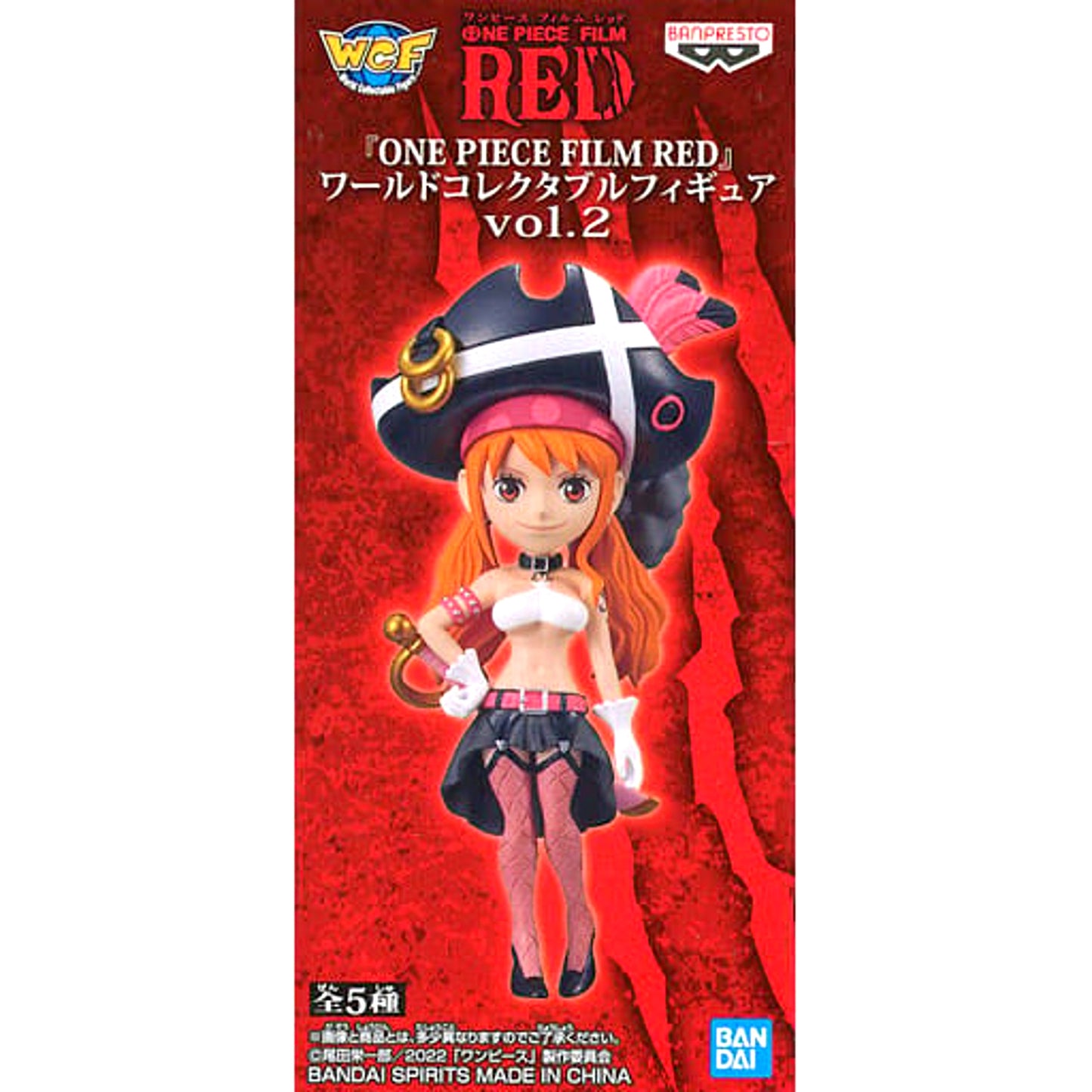 Nami One Piece Film Red World Collectable Figure Vol.2 [USED]