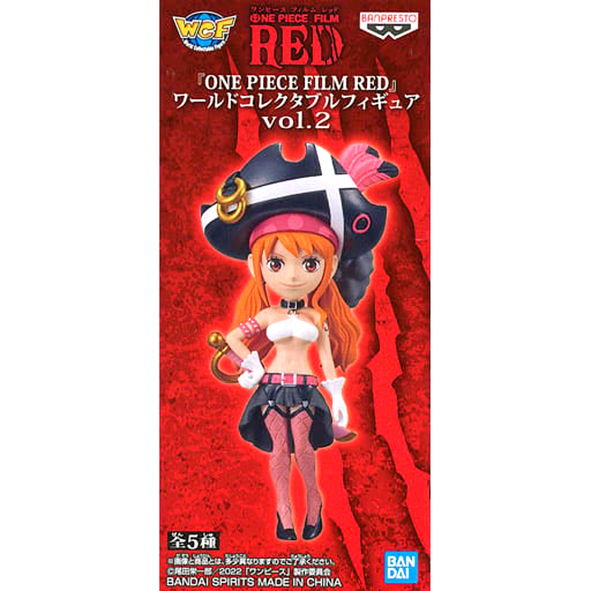 Nami One Piece Film Red World Collectable Figure Vol.2 [USED]