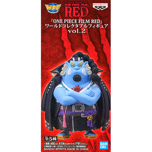 Jinbe One Piece Film Red World Collectable Figure Vol.3 [USED]