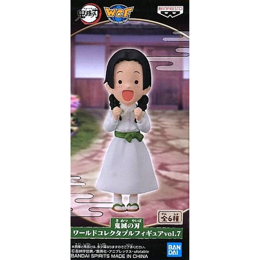 Naho Takada Demon Slayer: Kimetsu no Yaiba World Collectable Figure Vol.7 [USED]