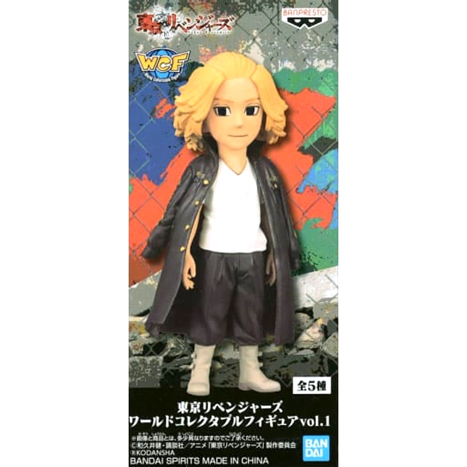 Tokyo Revengers Manjiro Sano World Collectable Figure Vol.1 [USED]