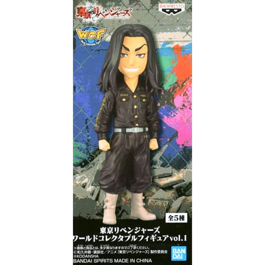 Tokyo Revengers Keisuke Baji World Collectable Figure Vol.1 [USED]