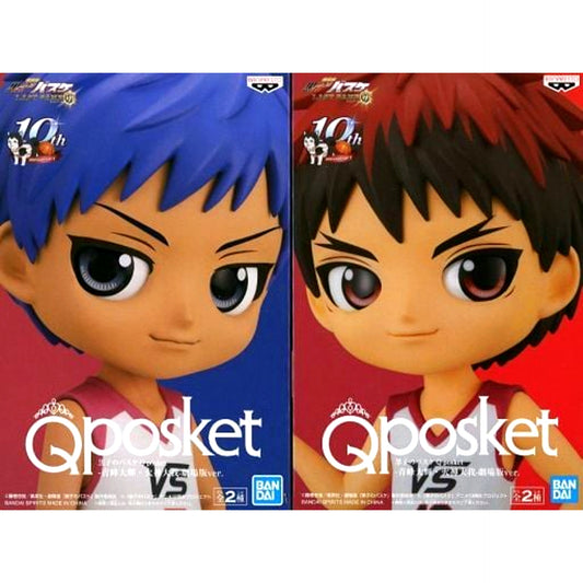 Set of 2 Daiki Aomine and Taiga Kagami Kuroko's Basketball Q posket The Movie Ver. [USED]