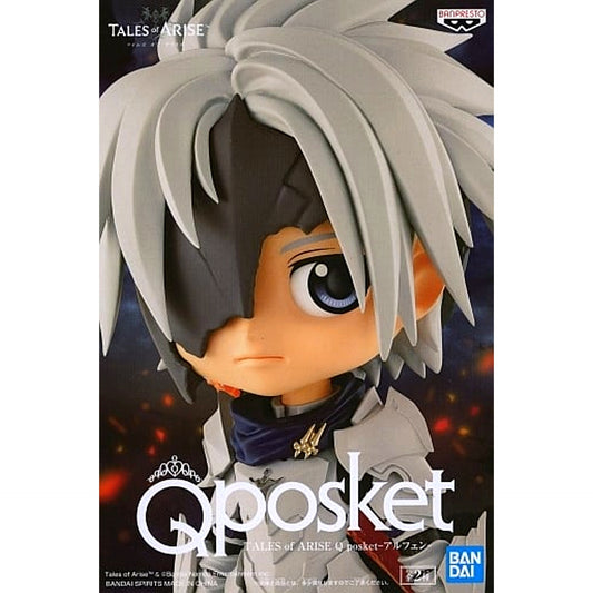 Alphen B White Outfit Tales of Arise Q posket Alphen Figure [USED]