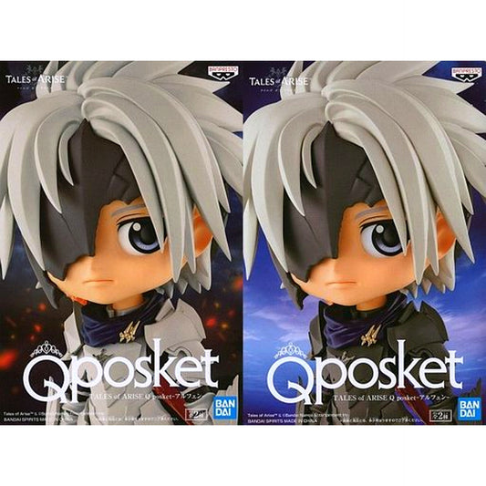 Set of 2 Tales of Arise Q posket Alphen Figure [USED]