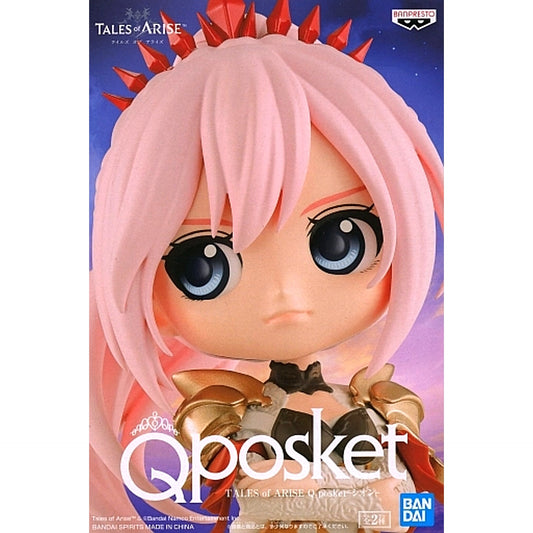 Shionne A White Outfit Tales of Arise Q posket Shionne Figure [USED]