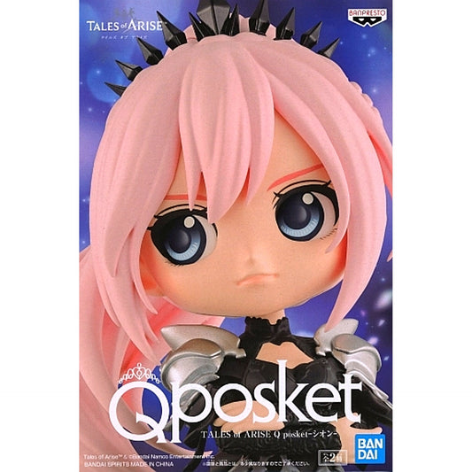 Shionne B Black Outfit Tales of Arise Q posket Shionne Figure [USED]