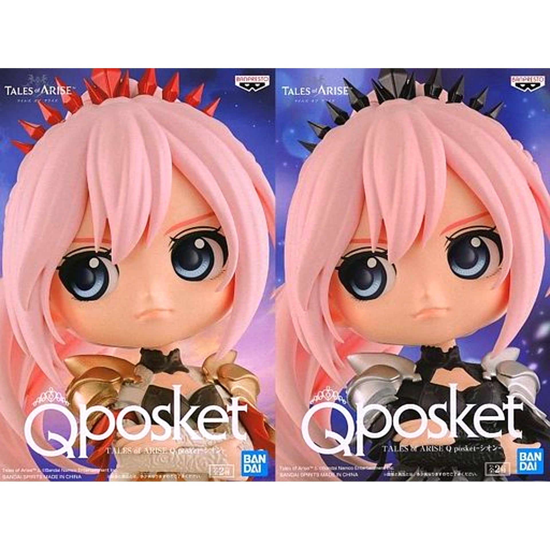 Set of 2 Shionne Tales of Arise Q posket [USED]