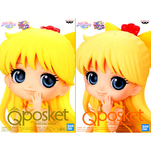 Set of 2 Sailor Moon Eternal The Movie Q posket Princess Venus Figure [USED]