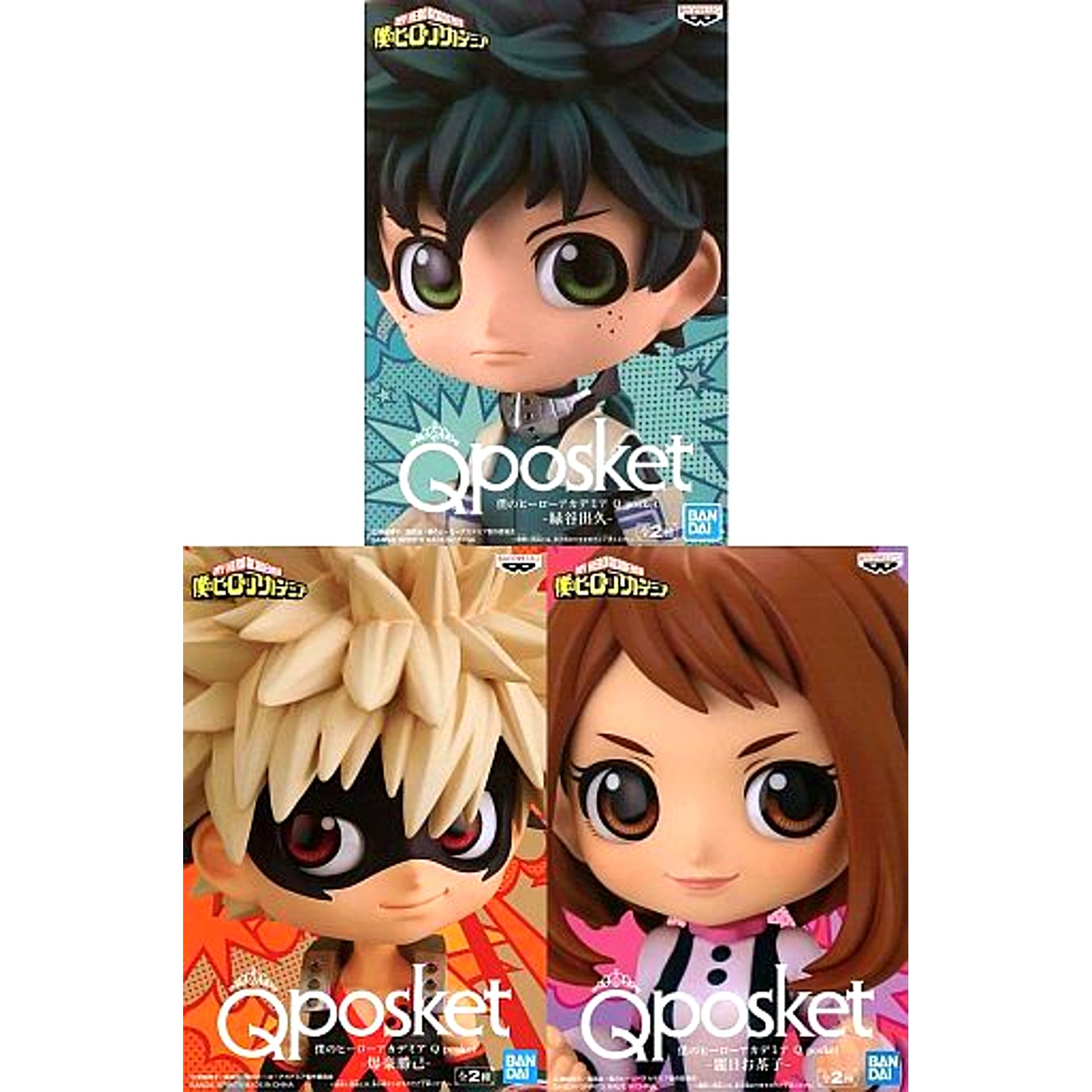 Set of 3 My Hero Academia Q posket Izuku Midoriya Katsuki Bakugo Ochaco Uraraka Figure [USED]