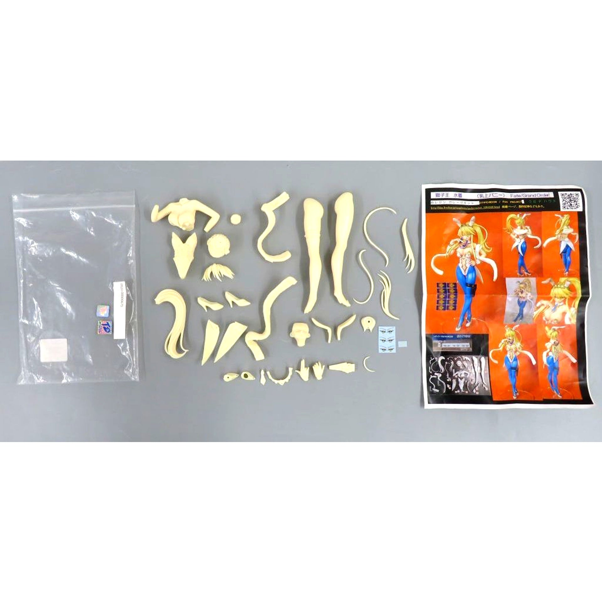 Lion King Swimsuit Bunny Fate/Grand Order Resin Cast Kit Treasure Festa Online 2 Limited [USED]