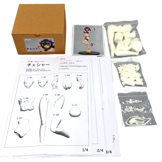 Azur Lane Cheshire Garage Kit Booth Limited Figure [USED]