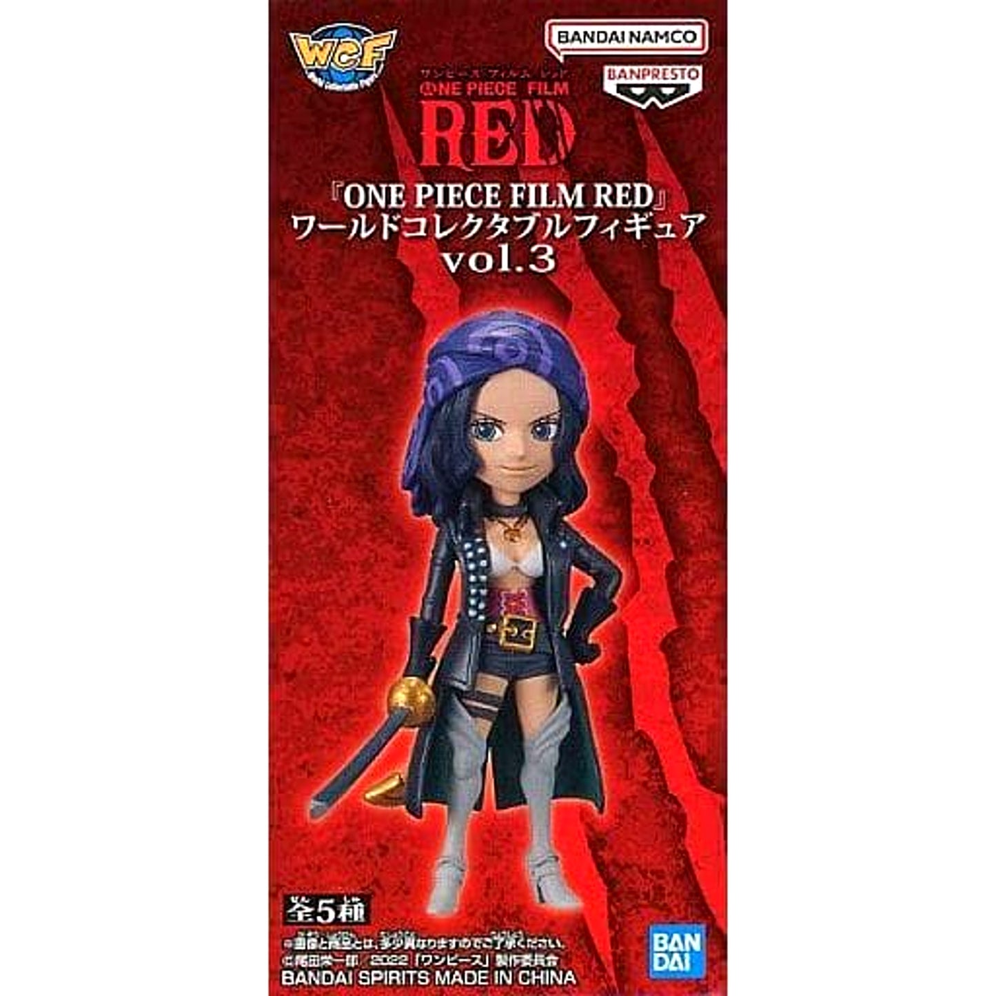 Nico Robin One Piece Film Red World Collectable Figure Vol.3 [USED]