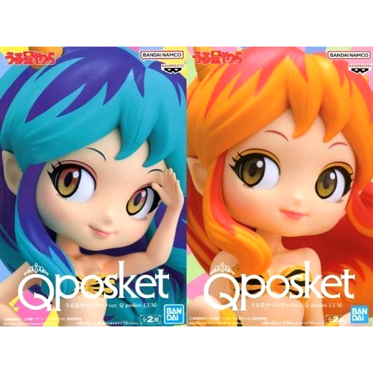 Set of 2 Lum Urusei Yatsura Anime Ver. Q posket LUM [USED]