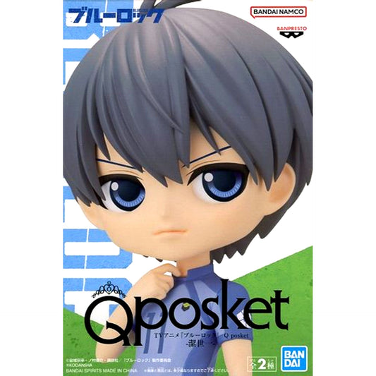 Yoichi Isagi B Light Color Blue Lock Q posket Yoichi Isagi [USED]