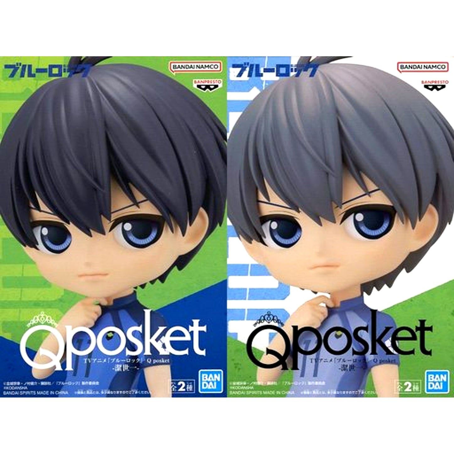 Set of 2 Yoichi Isagi Blue Lock Q posket [USED]