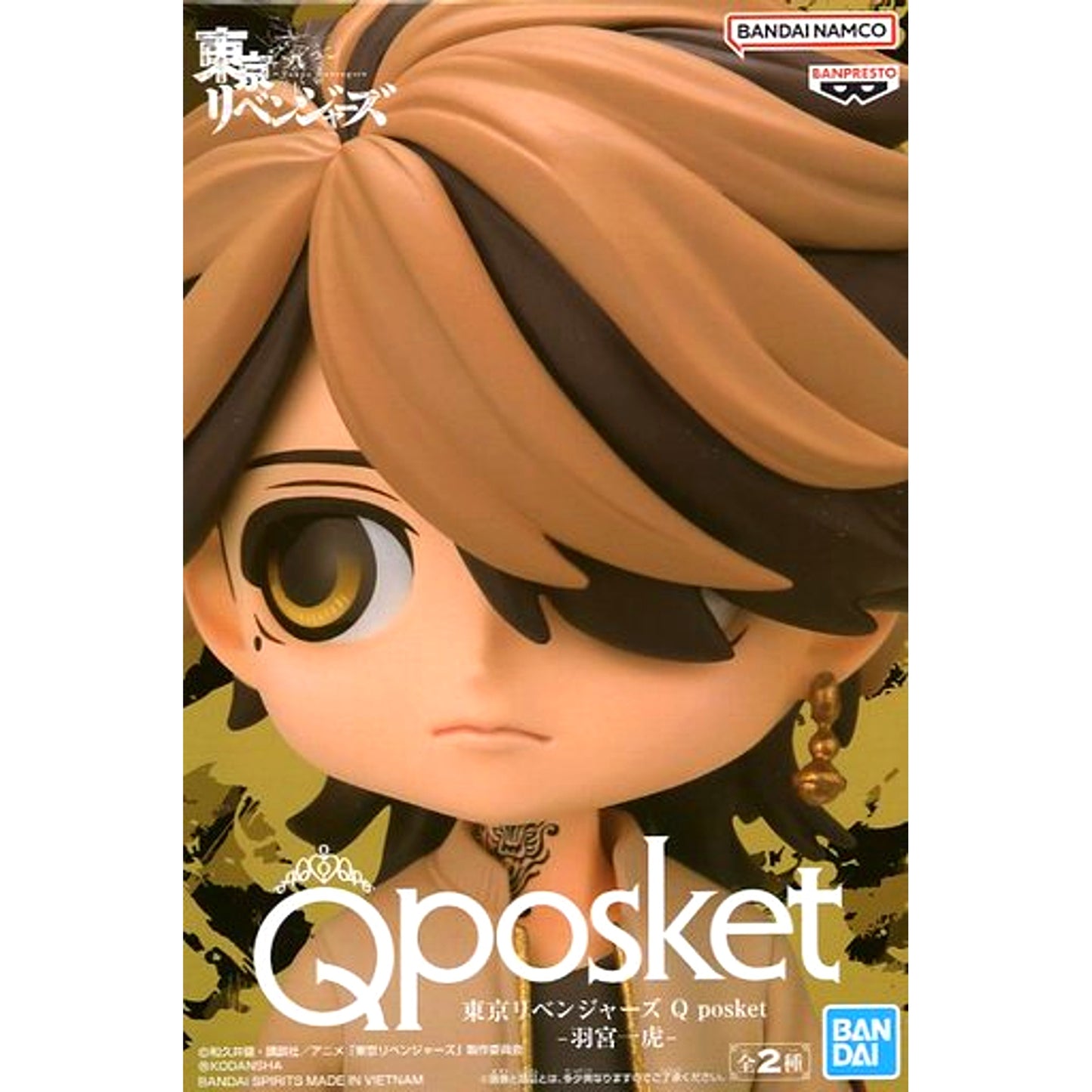 Kazutora Hanemiya B Brown Hair Tokyo Revengers Q posket Kazutora Hanemiya [USED]