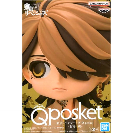Kazutora Hanemiya B Brown Hair Tokyo Revengers Q posket Kazutora Hanemiya [USED]