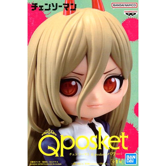 Power Chainsaw Man Q posket Figure [USED]