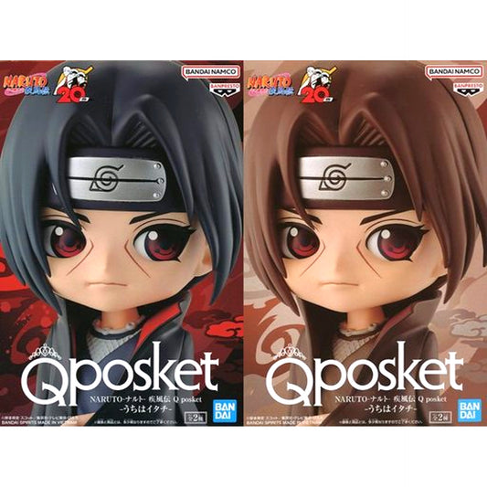Set of 2 Itachi Uchiha Naruto Shippuden Q posket [USED]