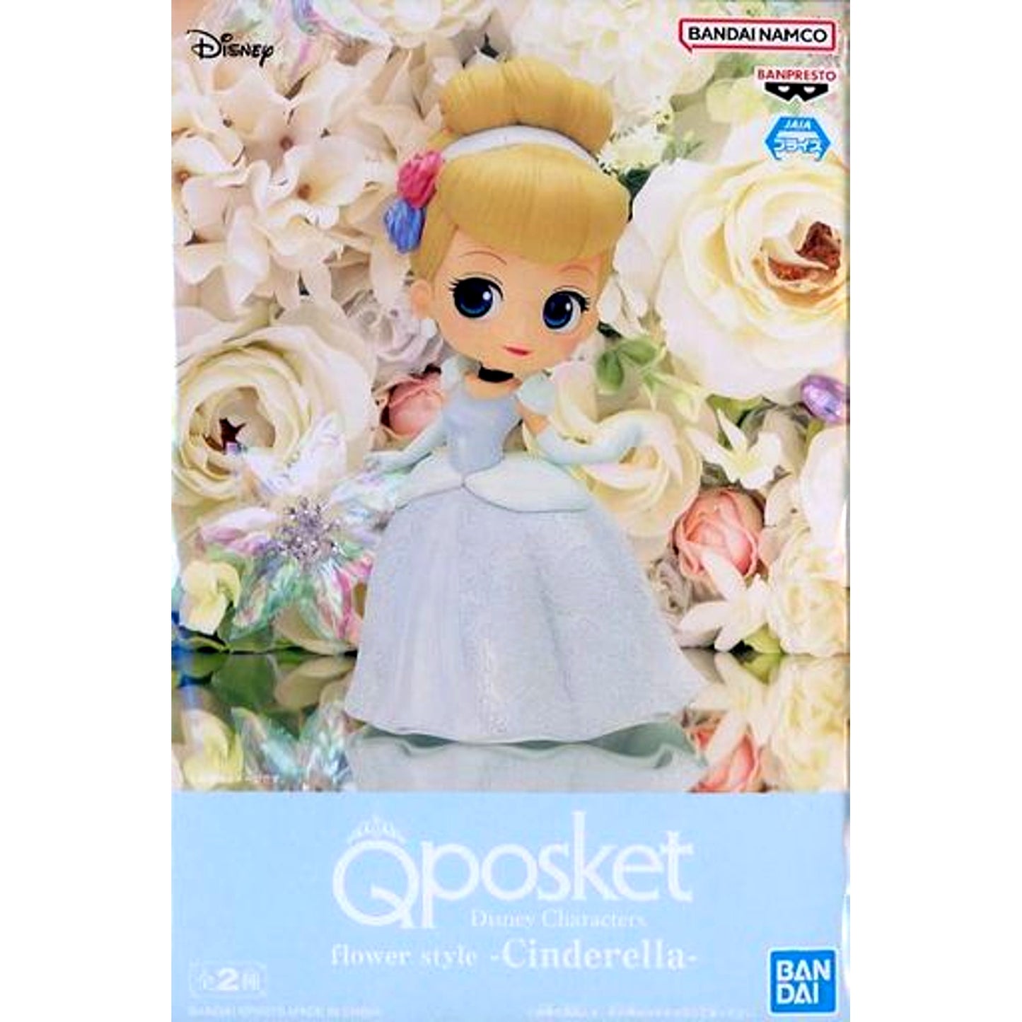 Cinderella B Light Color Outfit Cinderella Q posket Disney Characters flower style Cinderella Figure [USED]