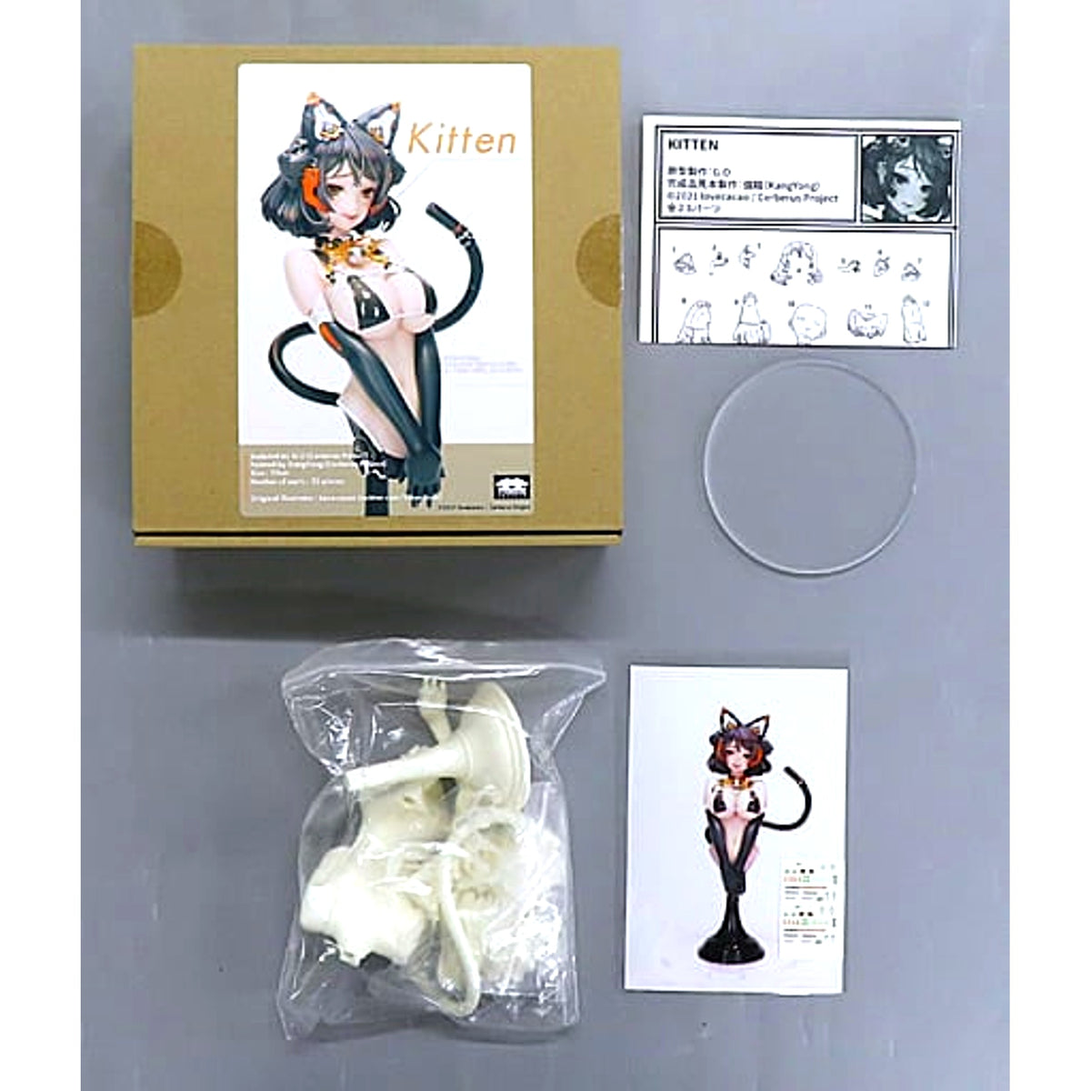 KITTEN Cat Girl Resin Cast Kit [USED]