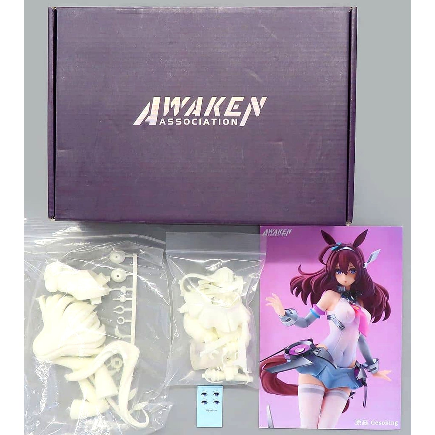 Umamusume: Pretty Derby Mihono Bourbon Garage Kit Wonder Festival 2022 Summer & Event Limited [USED]