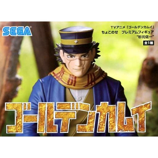 Saichi Sugimoto Golden Kamuy Premium Chokonose Figure [USED]