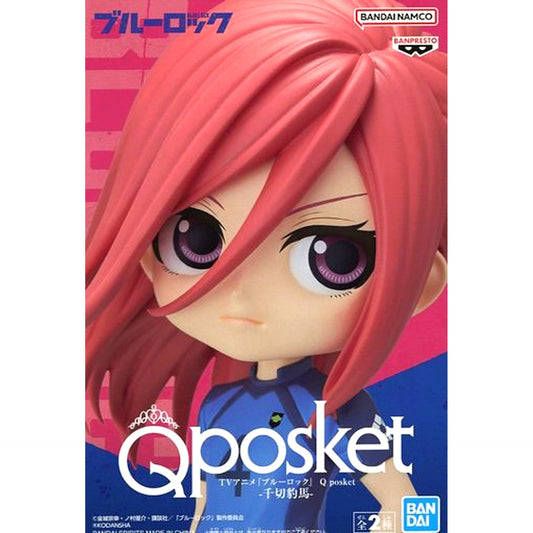 Hyoma Chigiri A Dark Color Blue Lock Q posket Hyoma Chigiri [USED]