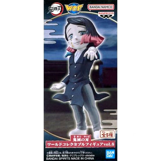Enmu Demon Slayer: Kimetsu no Yaiba World Collectable Figure Vol.8 [USED]