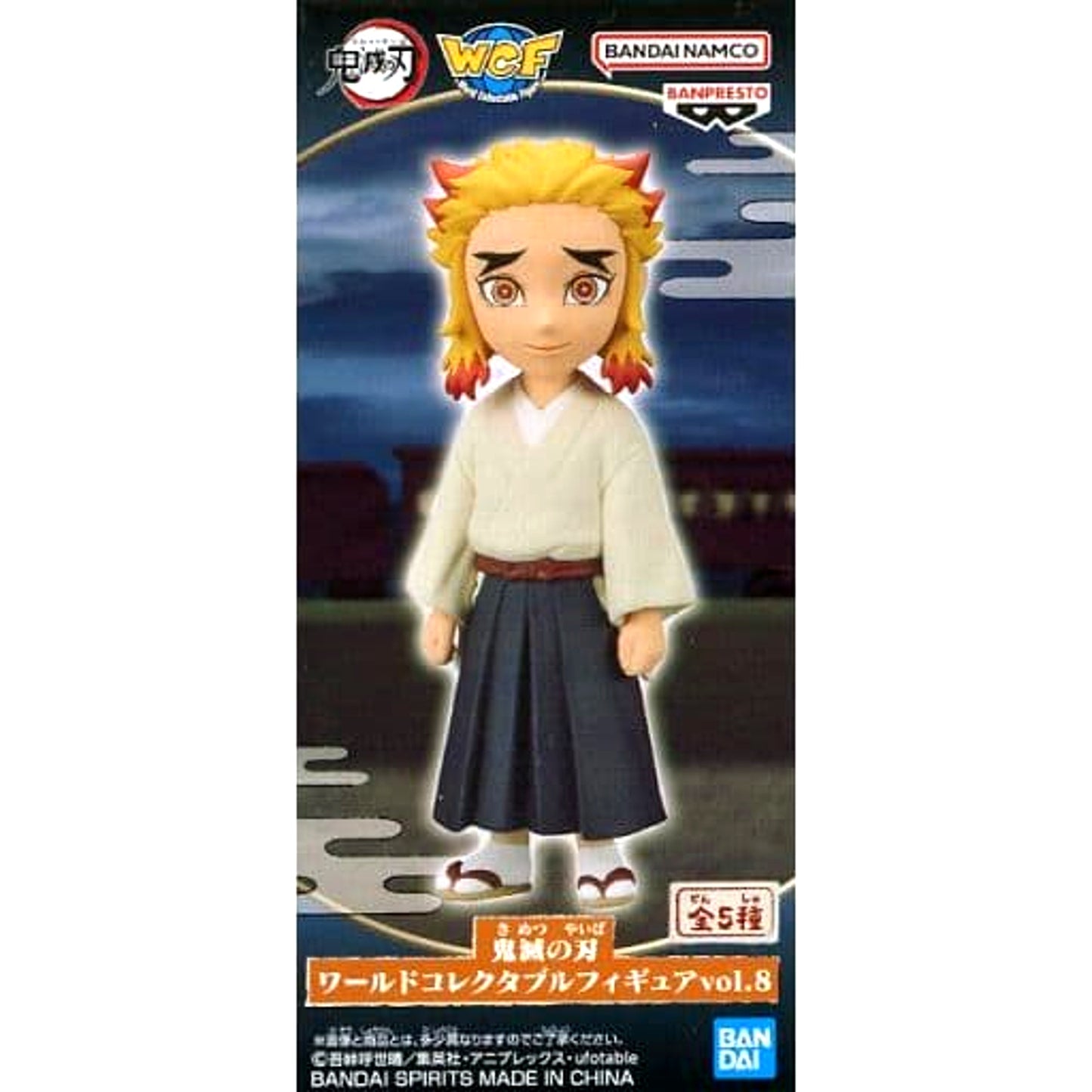Senjuro Rengoku Demon Slayer: Kimetsu no Yaiba World Collectable Figure Vol.8 [USED]