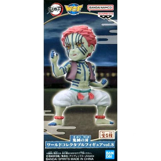 Akaza Demon Slayer: Kimetsu no Yaiba World Collectable Figure Vol.8 [USED]