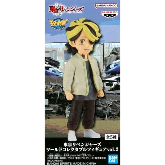 Tokyo Revengers Kazutora Hanemiya World Collectable Figure Vol.2 [USED]