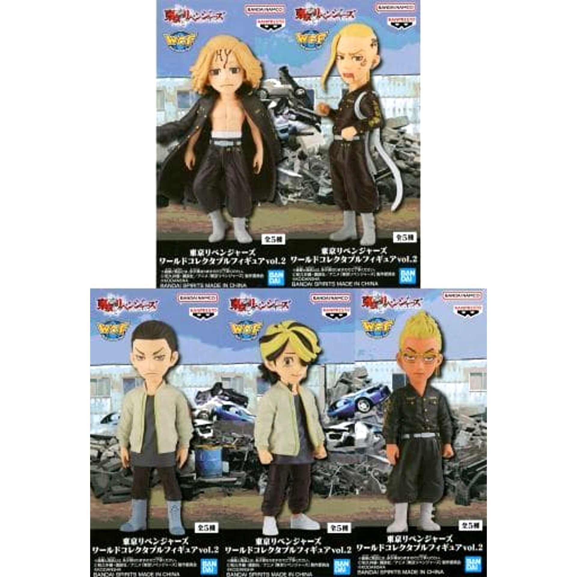 Tokyo Revengers Manjiro Sano & Others All 5 Types Set World Collectable Figure Vol.2 [USED]
