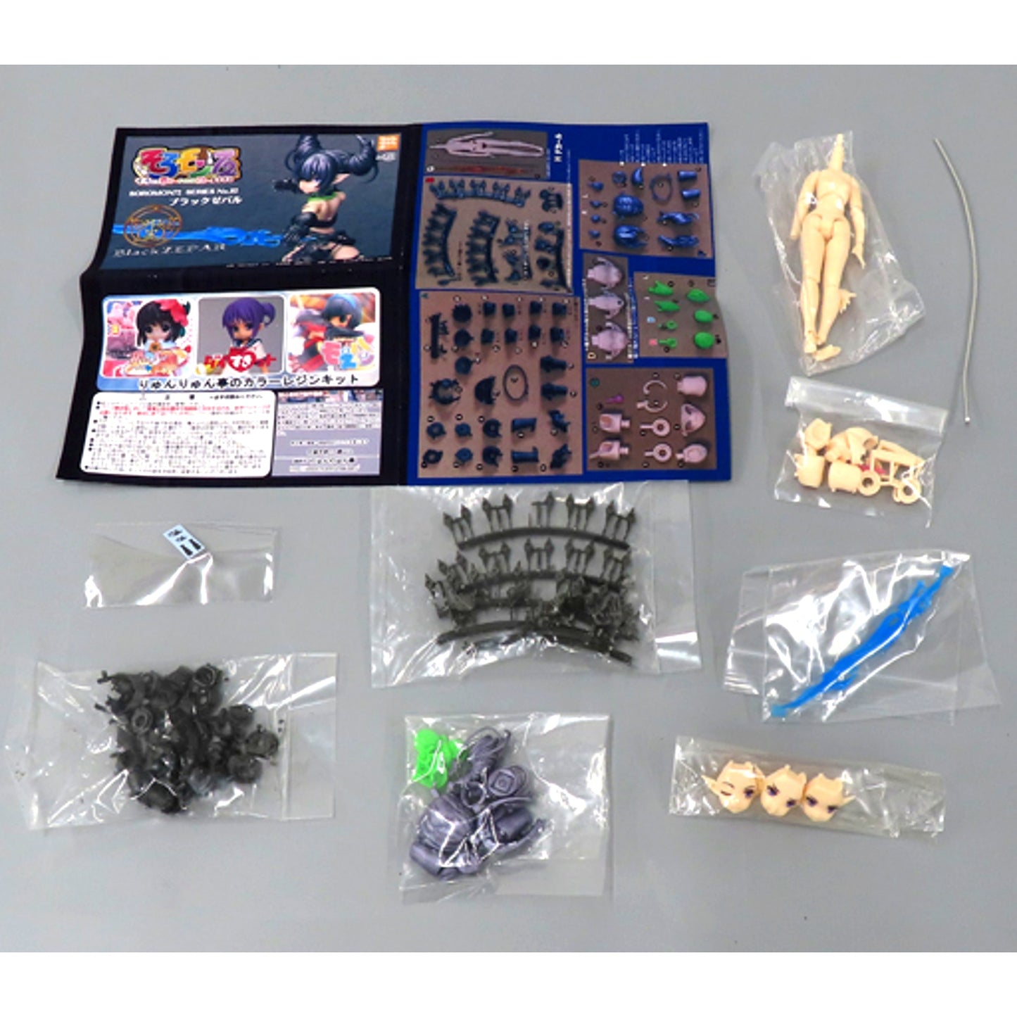 Black Zepar Eye Decal Applied Ver. Solomon 72 Full Articulated Color Resin Cast Kit [USED]