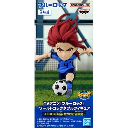 Hyoma Chigiri Blue Lock World Collectible Figure Sega and GICO Limited [USED]