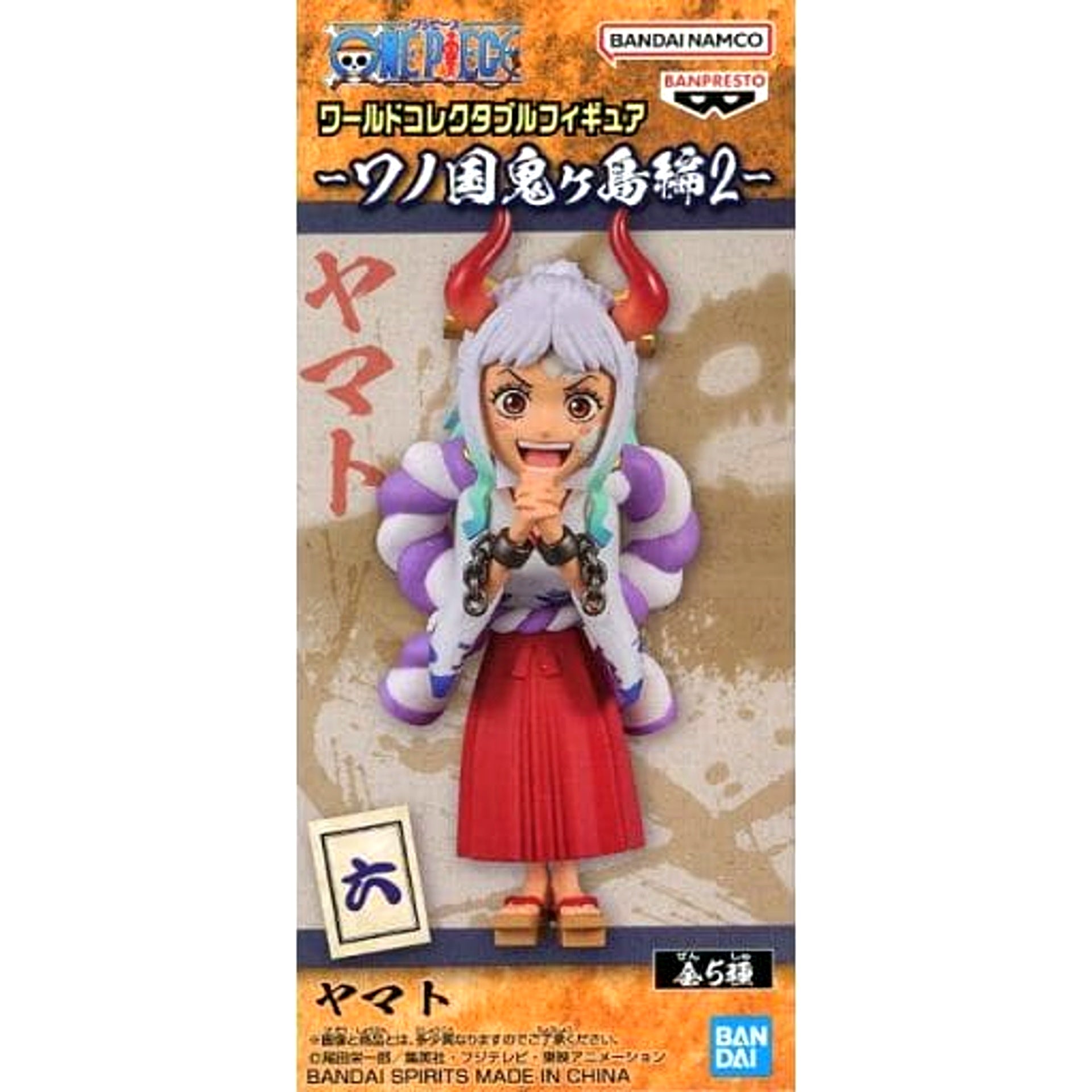 Yamato One Piece World Collectable Figure Wano Country Onigashima Arc 2 [USED]