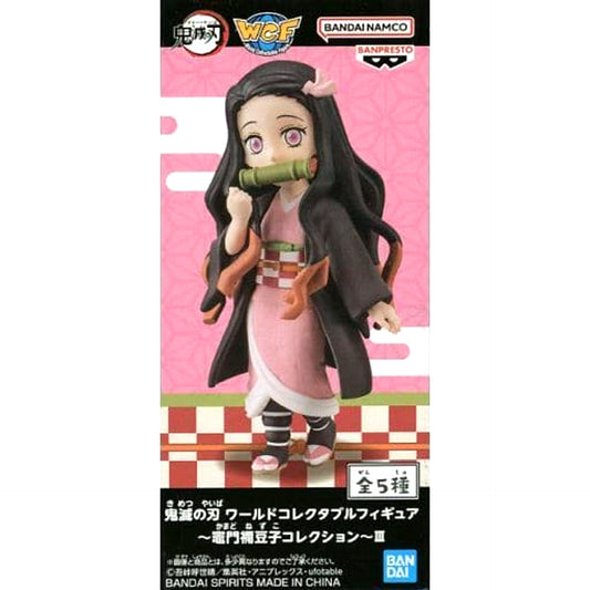 Nezuko Kamado A Bamboo Demon Slayer: Kimetsu no Yaiba World Collectable Figure Nezuko Kamado Collection III [USED]