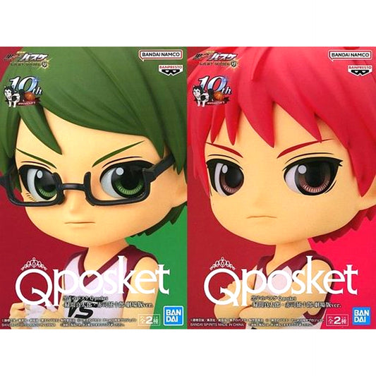 Set of 2 Shintaro Midorima and Seijuro Akashi Kuroko's Basketball Q posket The Movie Ver. [USED]