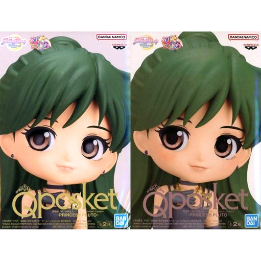 Set of 2 Princess Pluto Sailor Moon Eternal The Movie Q posket [USED]