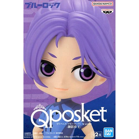 Reo Mikage A Dark Color Blue Lock Q posket Reo Mikage [USED]