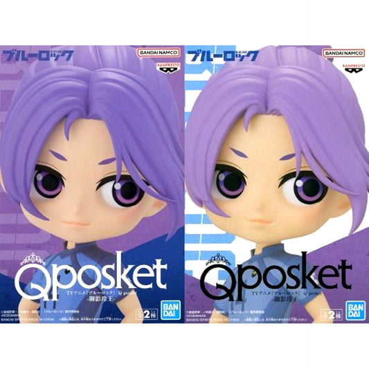 Set of 2 Reo Mikage Blue Lock Q posket [USED]