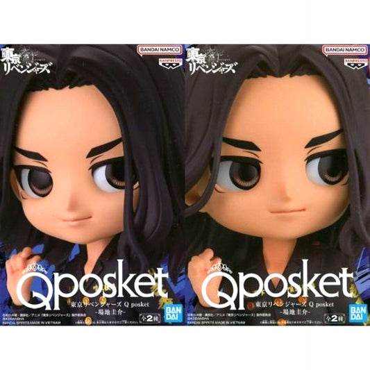 Set of 2 Keisuke Baji Tokyo Revengers Q posket [USED]
