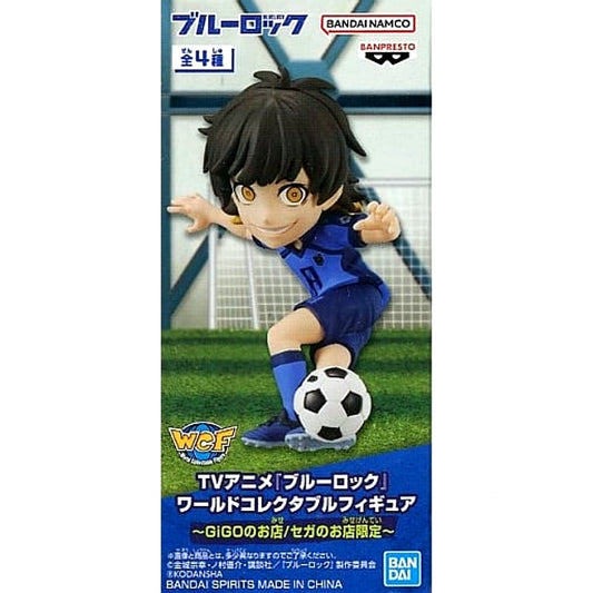 Blue Lock Meguru Bachira World Collectable Figure Sega & GiGO Limited [USED]