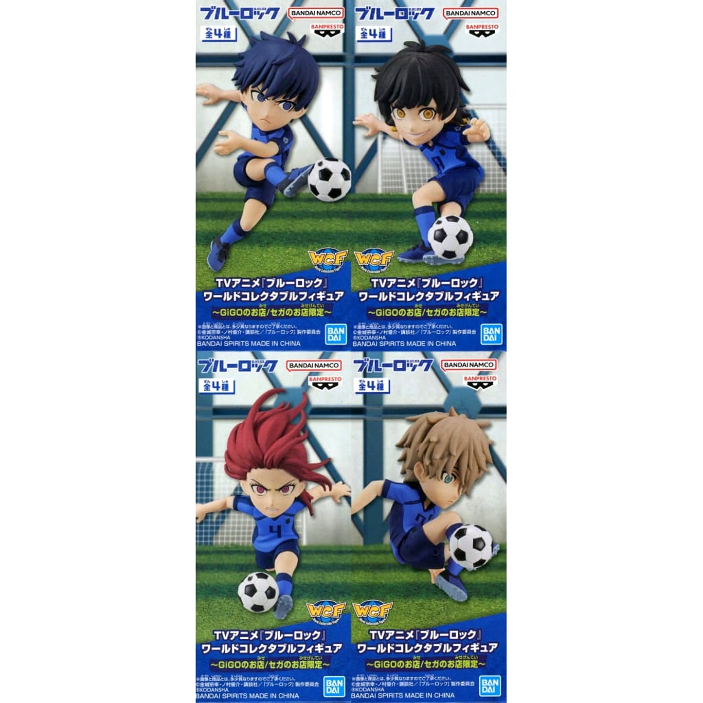 Blue Lock Meguru Bachira & Others All 4 Types Set World Collectable Figure Sega & GiGO Limited [USED]