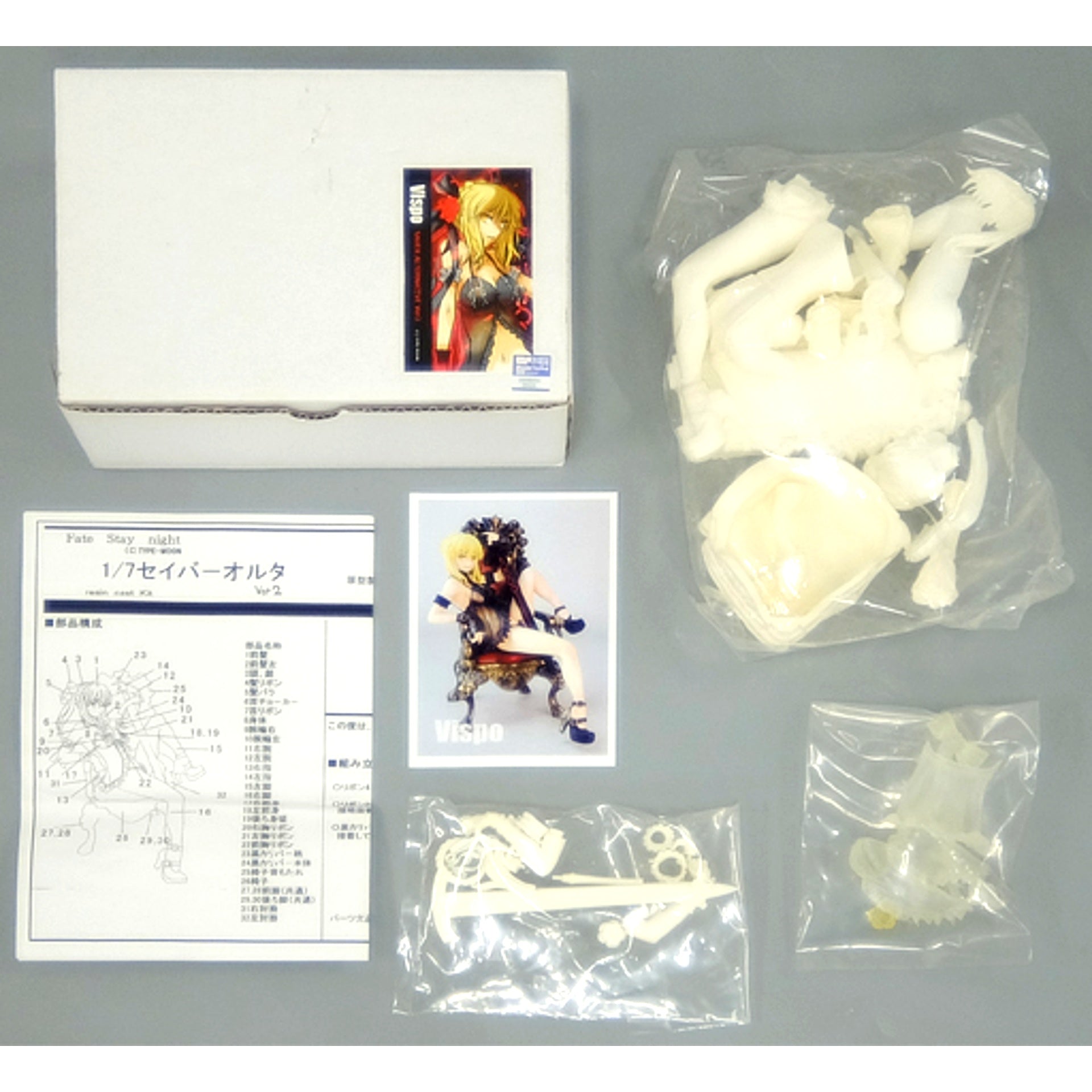 Saber Alter Ver.2 Fate/stay night 1/7 Resin Cast Kit Event Limited [USED]