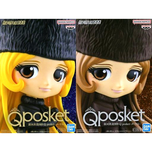 Set of 2 Maetel Galaxy Express 999 Q posket Maetel [USED]
